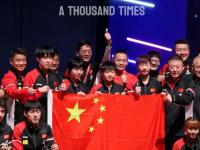 IM电竞游戏-球员力挽狂澜，全队团结拼搏赢得胜利！的简单介绍