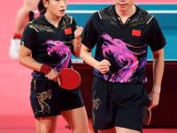 IM电竞投注平台-奥地利乒乓球队强势日本乒乓球队，许昕统治全场的简单介绍