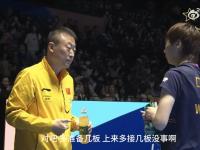 LOL直播-泰国羽毛球队碾压日本羽毛球队，马琳完成帽子戏法的简单介绍