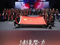 IM电竞下载-顶尖球队战罢初赛，备战决赛冠军之争的简单介绍