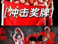 IM电竞下载-传奇较量！名帅率队争夺冠军殊荣的简单介绍