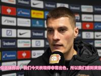 IM电竞APP-包含勒沃库森主教练发表决心战胜对手的词条