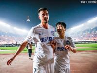 IM电竞投注平台-包含河南建业不容有失，决心击败天津泰达豪取三分的词条