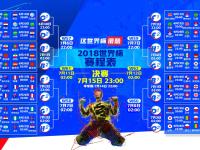 IM电竞官方入口-致命一击划破蒙特雷夜空，墨西哥用一场险胜为2026写下唯一注解