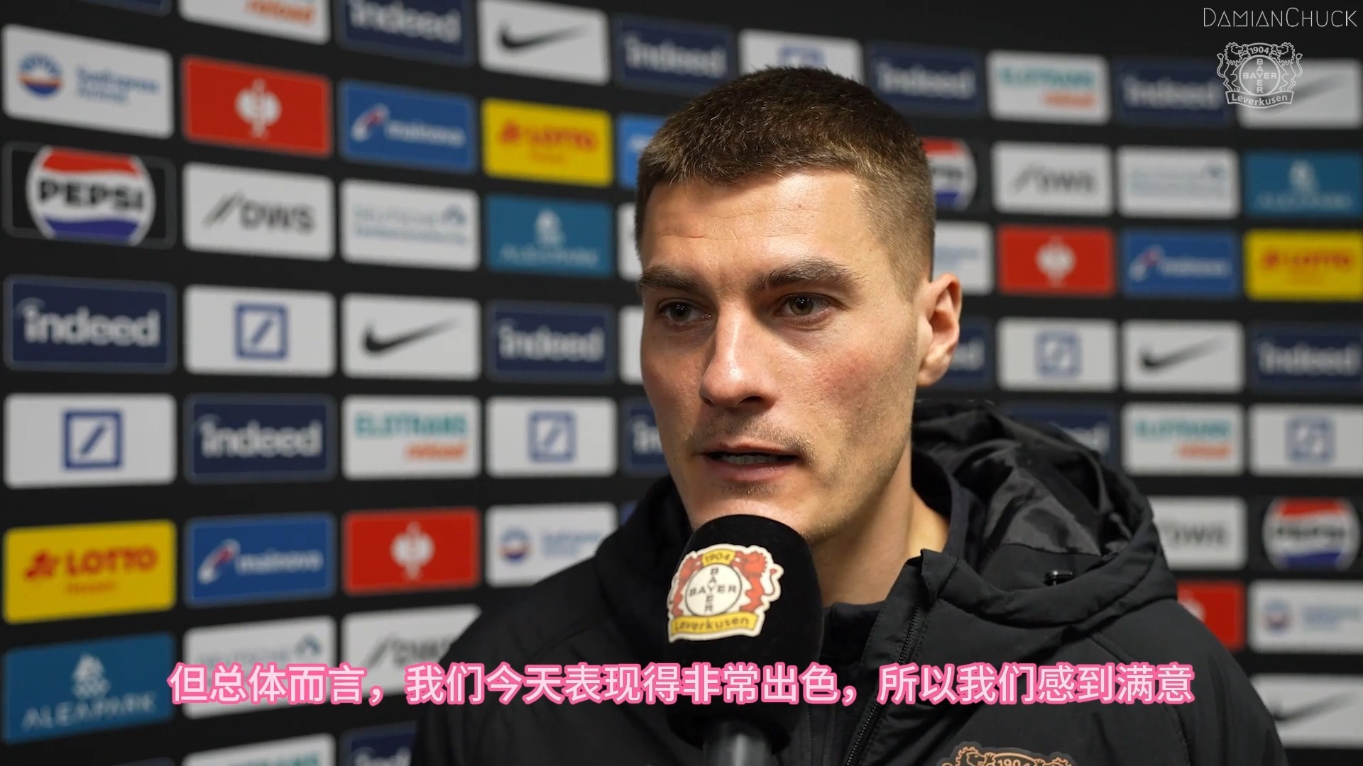 包含勒沃库森主教练发表决心战胜对手的词条