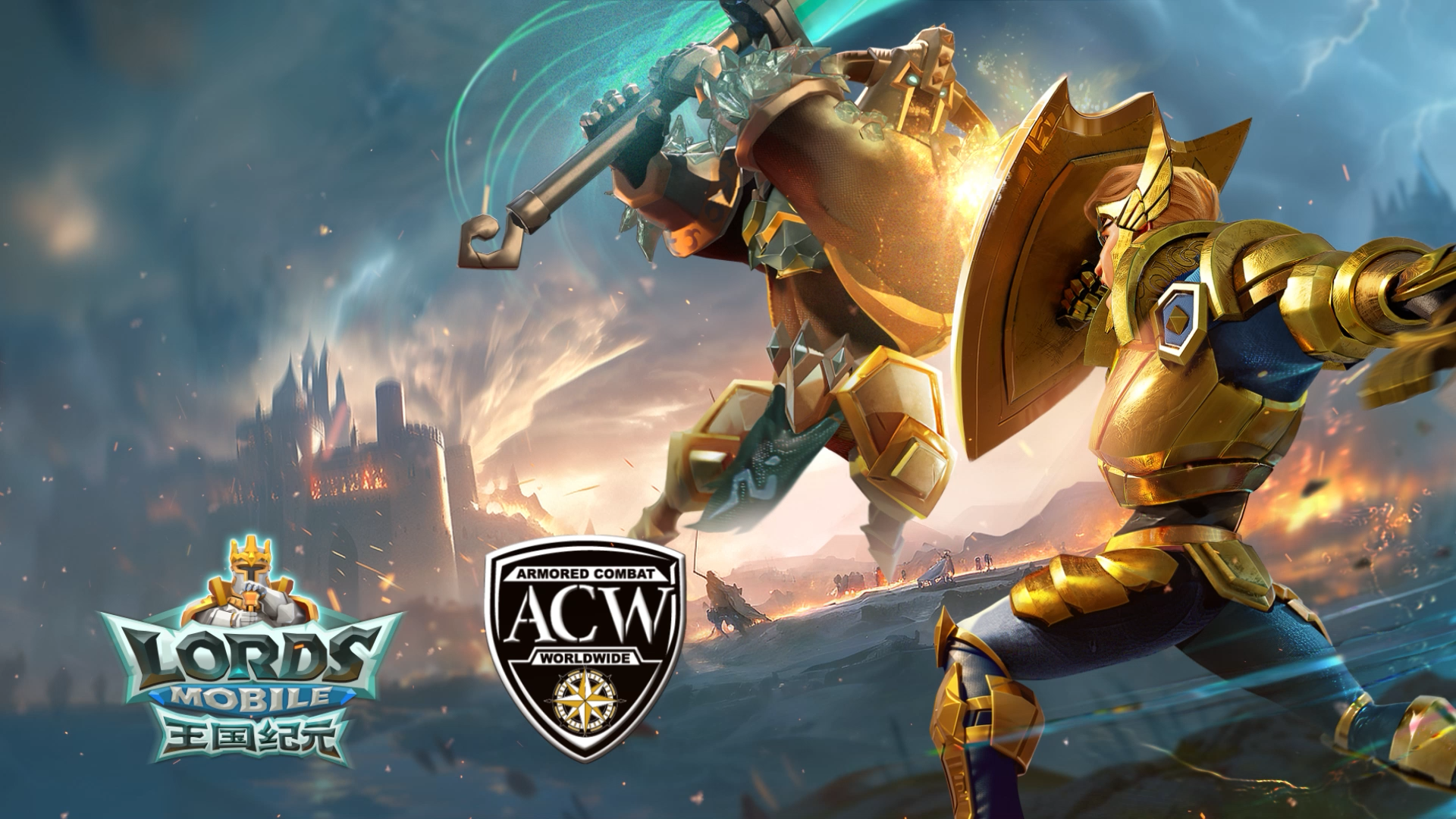 球场风云再起，挑战与荣耀并存