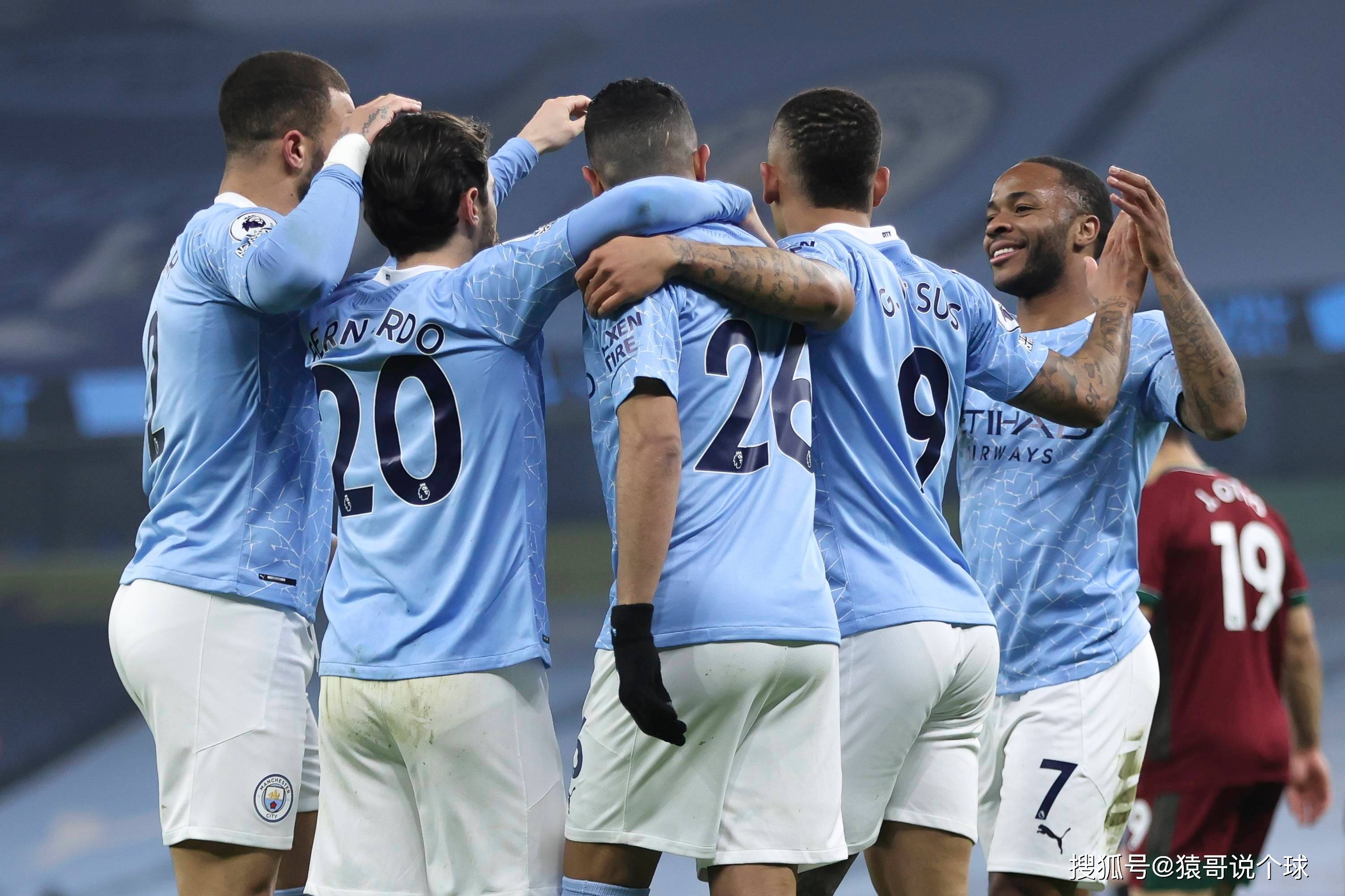 曼城客场挑战狼队，期待取得胜利