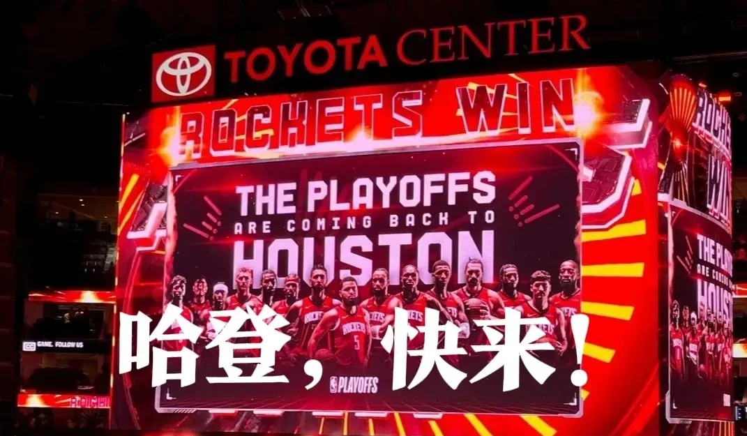 爵士队狂胜对手，获得高分胜利