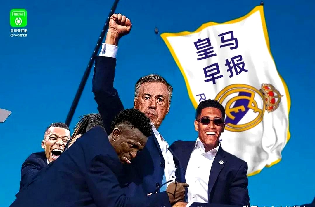 巴西险胜切尔西，马尔基尼奥斯统治全场的简单介绍