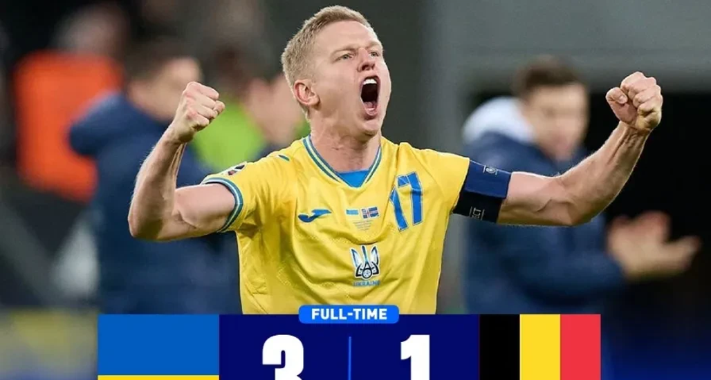 乌克兰足球队实现惊人逆袭，赢得胜利