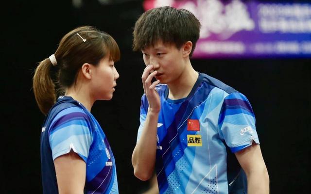 包含德国队鏖战葡萄牙队，林高远扛起全队的词条