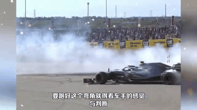 红牛车队横扫威廉姆斯,勒克莱尔惊艳四座的简单介绍 红牛车队横扫威廉姆斯,勒克莱尔惊艳四座的简单介绍